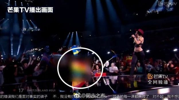Το Mango TV κρύβει τη σημαία LGBTQ +