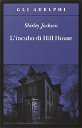 Copertina di Hill House: il primo trailer della serie horror