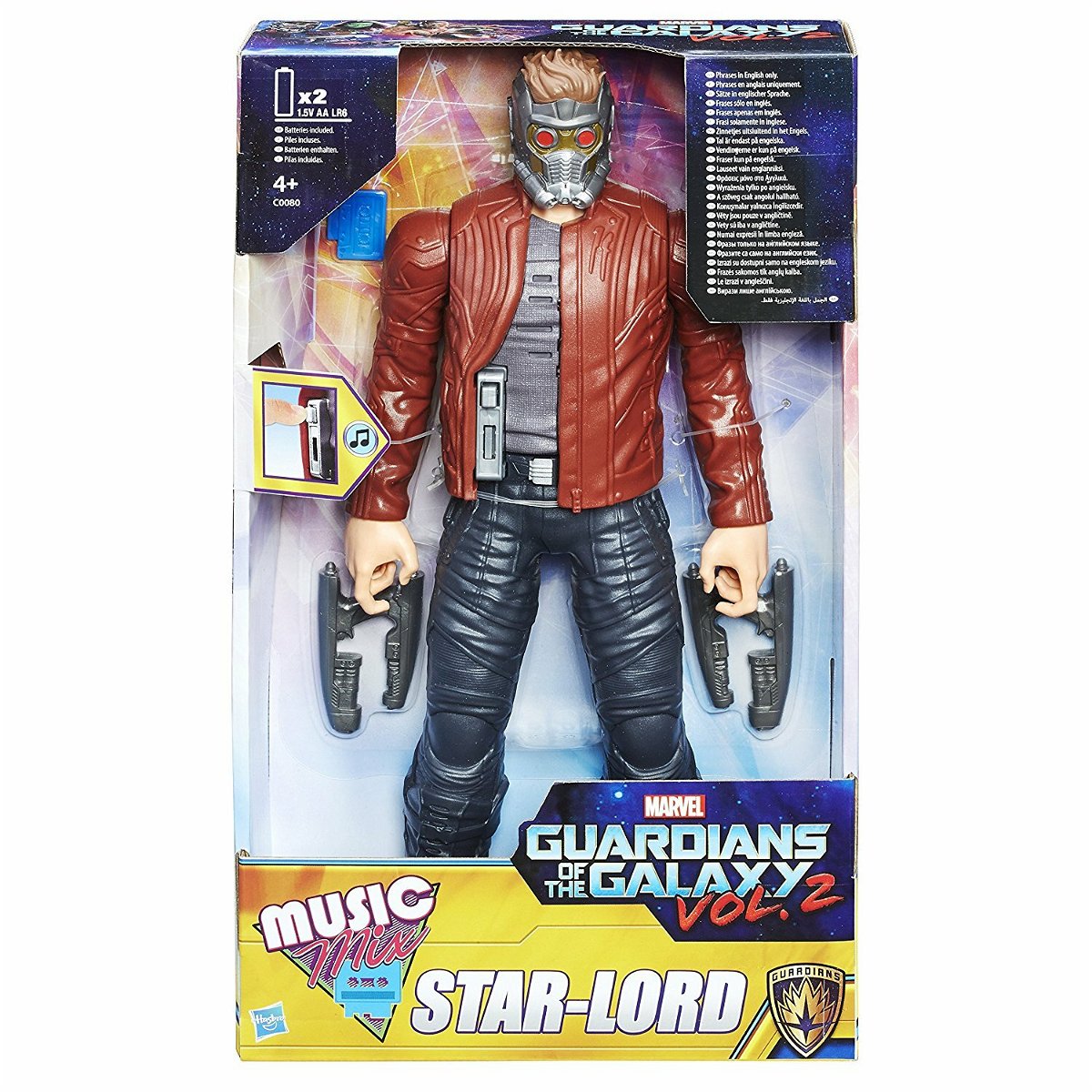Music Mix Star-Lord