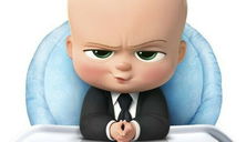 Cover of Baby Boss: the Italian trailer of the DreamWorks movie