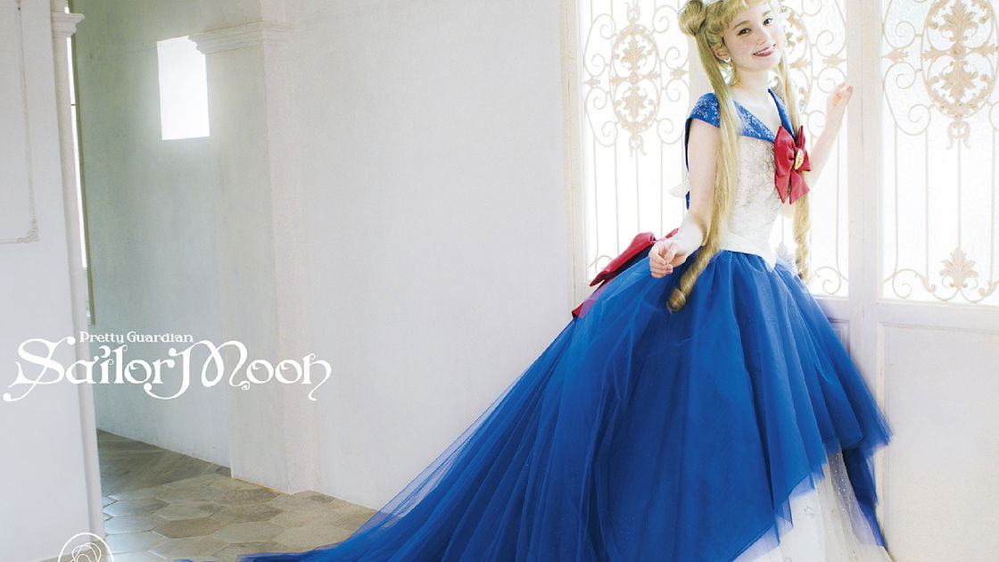 Copertina di La collezione di abiti da sposa ispirata a Sailor Moon