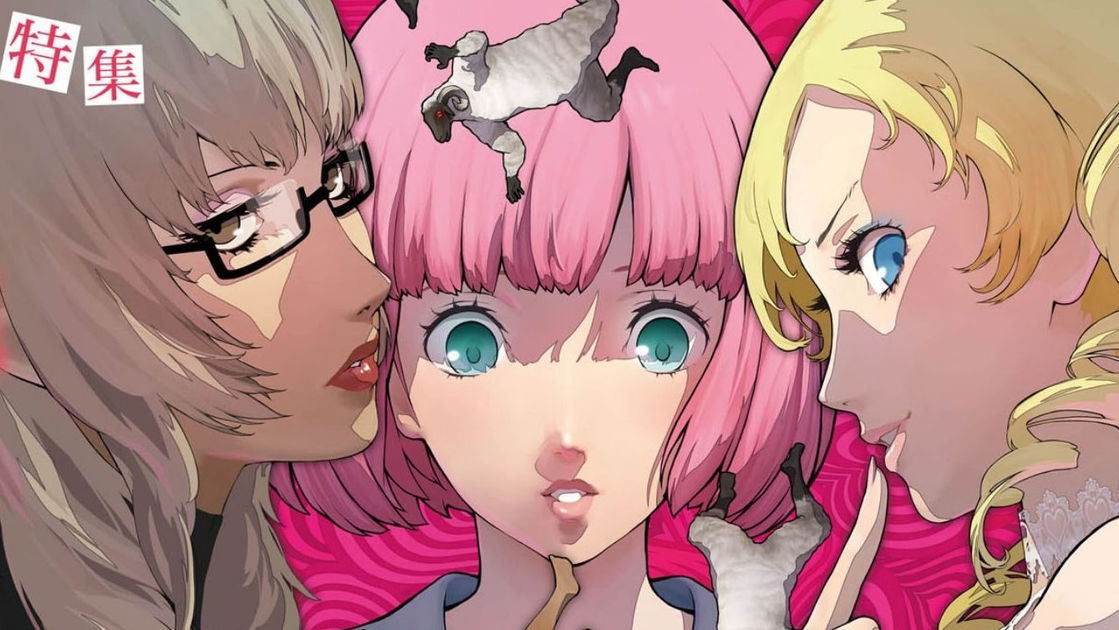 Copertina di Il sexy Catherine: Full Body arriva a settembre con una Premium Edition