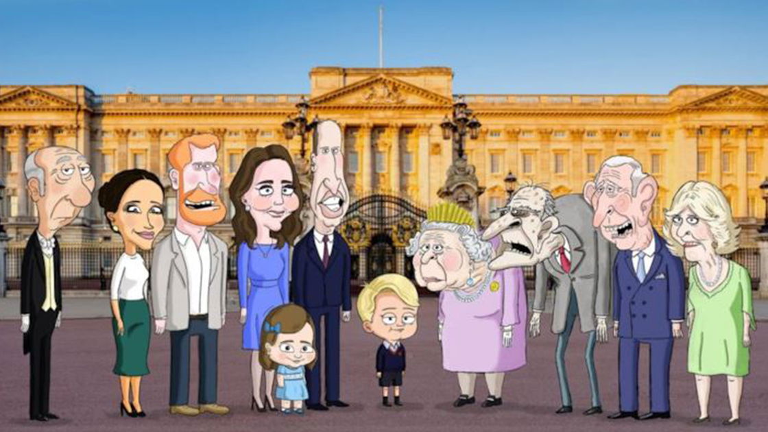 Copertina di The Prince, la comedy animata di HBO Max sulla Royal Family