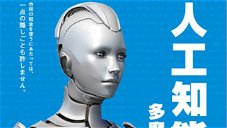 Copertina di Un'intelligenza artificiale è candidata alle elezioni in Giappone