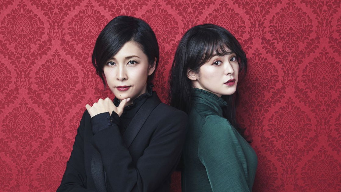 Copertina di Miss Sherlock, in Giappone Sherlock Holmes diventa donna