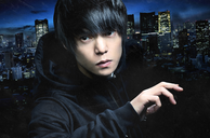 Copertina di Tokyo Ghoul S, cosa devi sapere sul live-action