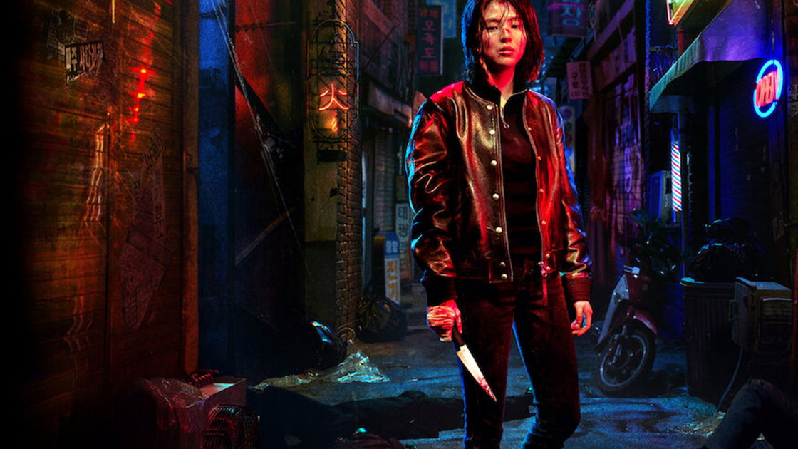 Copertina di My Name: tutto quello che sappiamo sul nuovo k-drama in arrivo su Netflix