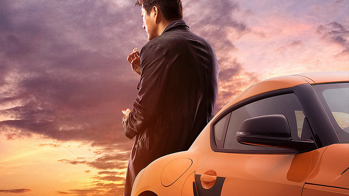 Copertina di Fast & Furious 6: la scena post-credit (e cosa anticipa)