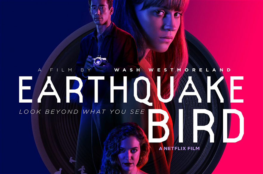 Copertina di Dove la terra trema, il trailer del film con Alicia Vikander su Netflix a novembre