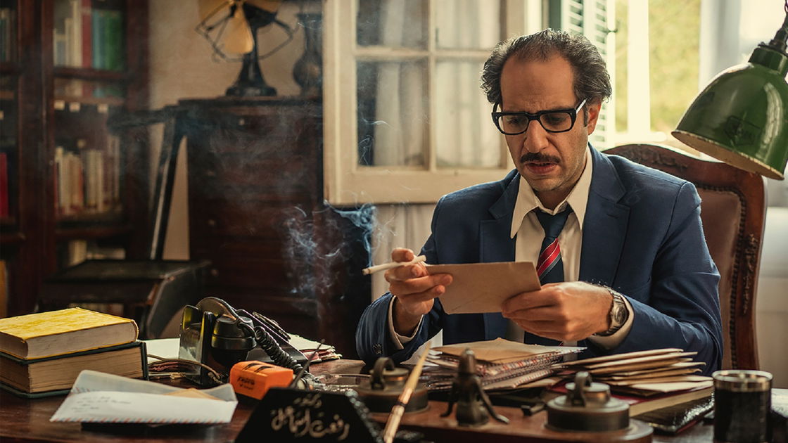 Copertina di Paranormal, la serie egiziana di Netflix dai thriller di Ahmed Khaled Tawfik