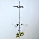 Copertina di RoboBee X-Wing: da Harvard arriva il primo drone a forma di insetto