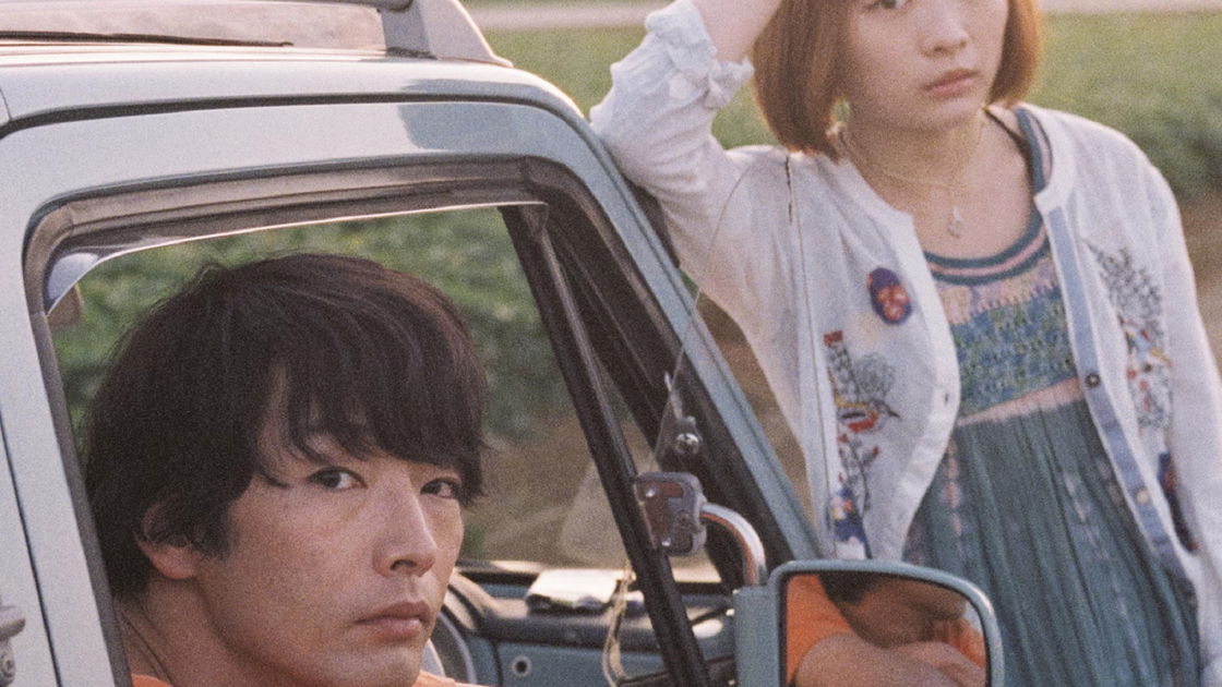 Copertina di Il momento per crescere, il film d'amore e nostalgia da vedere su Netflix
