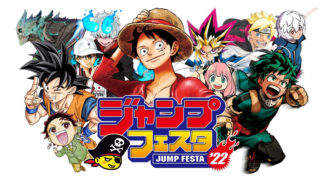 Εξώφυλλο του Jump Festa 2022: Bleach, το τέλος του My Hero Academia, η επιστροφή του Rurouni Kenshin και πολλά άλλα νέα