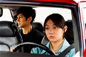 Drive My Car: tra lutto e catarsi, il finale del film giapponese tratto dal racconto di Haruki Murakami