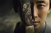 王国封面：Netflix韩国系列的电子游戏在这里