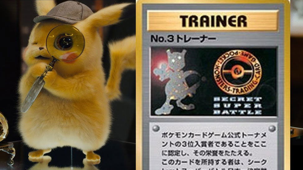 Copertina di Le poste perdono la card rara dei Pokémon venduta per 60mila dollari