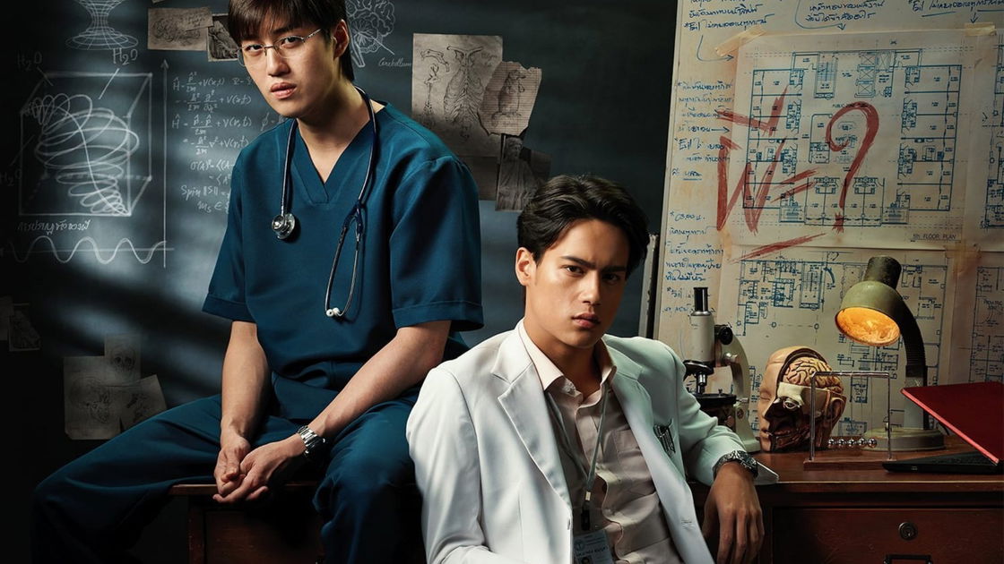 Copertina di Ghost Lab: di cosa parla il supernatural horror thailandese di Netflix che vuole dimostrare l'esistenza dell'aldilà