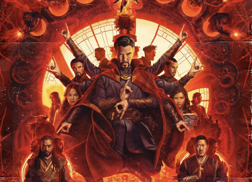Copertina di Multiverso Marvel, cos’è e come funziona? Cosa sappiamo dopo Doctor Strange 2