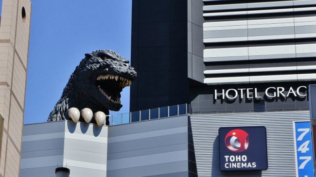 Copertina di Godzilla, apre a Tokyo il primo store dedicato al franchise