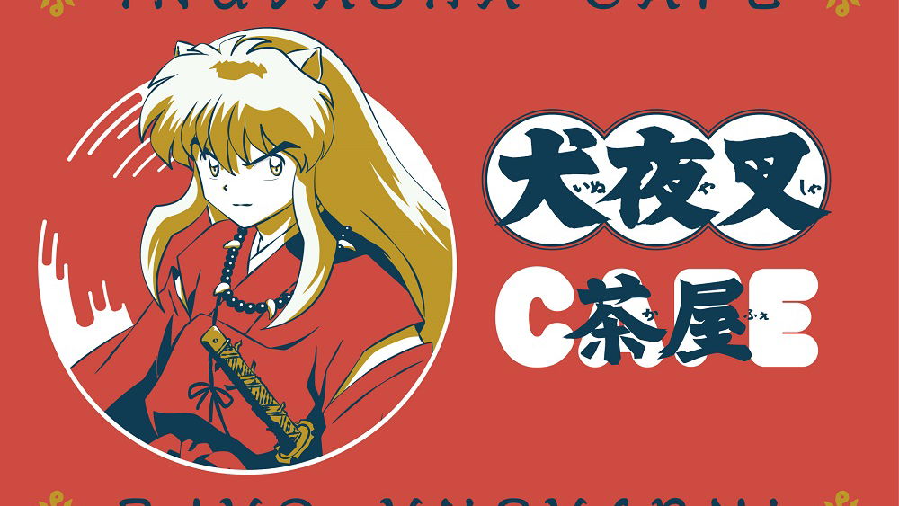Copertina di In Giappone aprono i cafè dedicati a Inuyasha