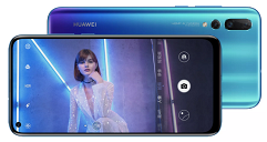 Portada de Huawei presenta Nova 4: agujero en la pantalla y cámara de 48 megapíxeles
