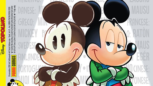 Copertina di Topolino compie 90 anni e festeggia con un numero speciale da collezione