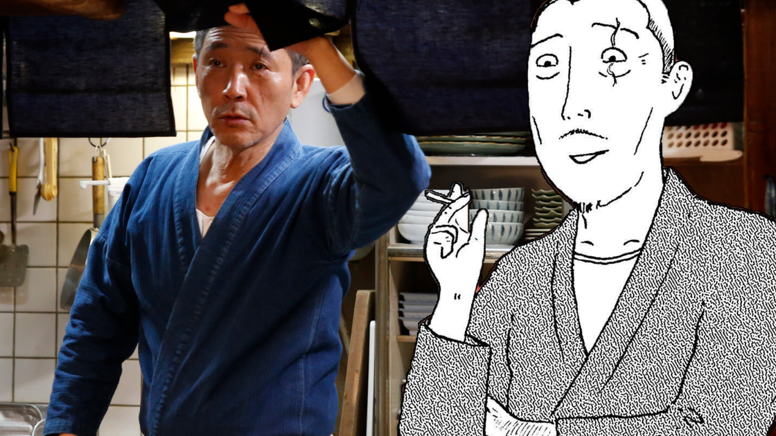 Copertina di La taverna di mezzanotte, Bao pubblica il manga da cui è tratta la serie "nippo-gourmand" di Netflix