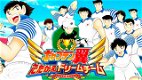 Captain Tsubasa: Dream Team è il videogioco mobile di Holly e Benji