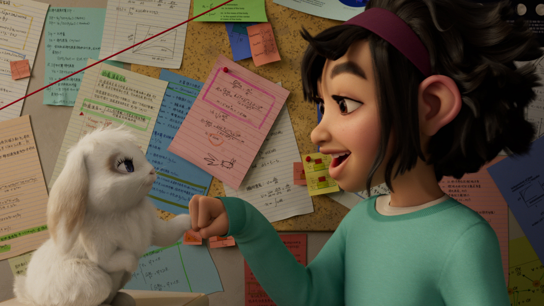 Copertina di Over The Moon, quant'è ingenuo il film animato sinoamericano di Netflix