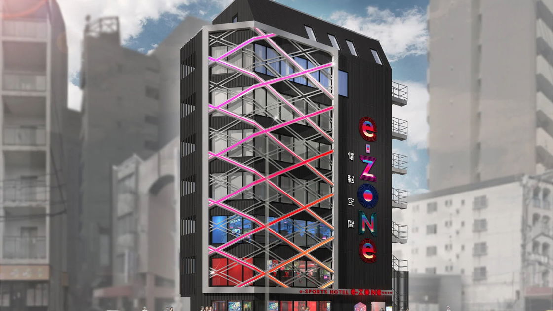 Copertina di In Giappone arriva l'hotel pensato per chi ama i videogiochi