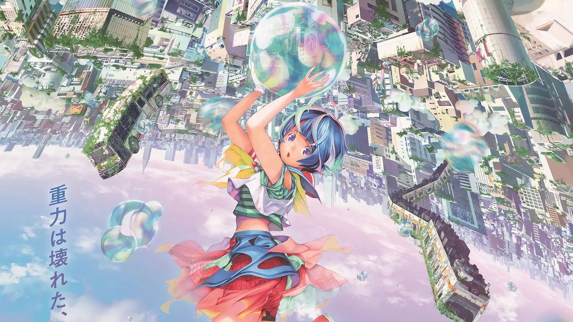 Copertina di Bubble: il nuovo film animato di Netflix dallo studio de L'Attacco dei Giganti è visivamente incredibile
