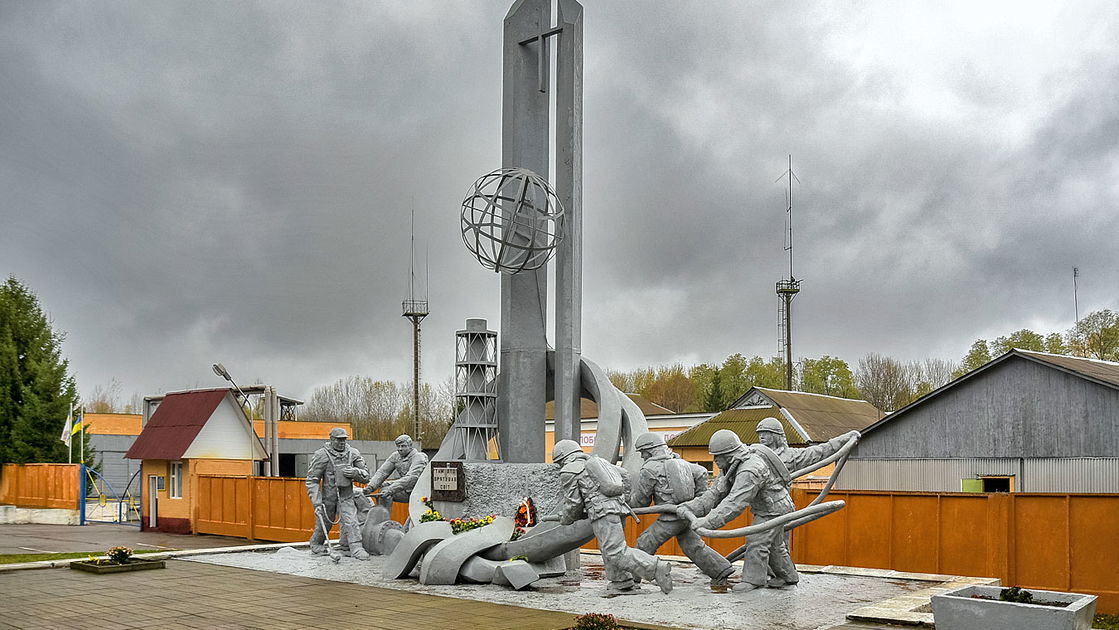 Copertina di Chernobyl: svelati agghiaccianti documenti segreti sul disastro del 1986