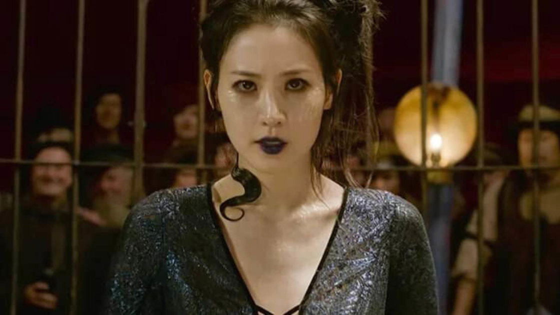 Корица на Nagini: произходът на змията на Волдемор във Fantastic Beasts 2