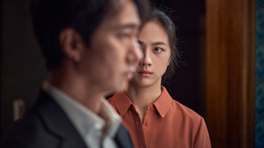 Copertina di Come finisce Decision to Leave, il film e il caso spiegato